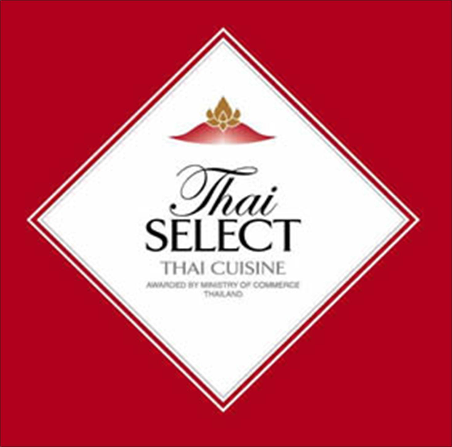 タイ・セレクト認定店